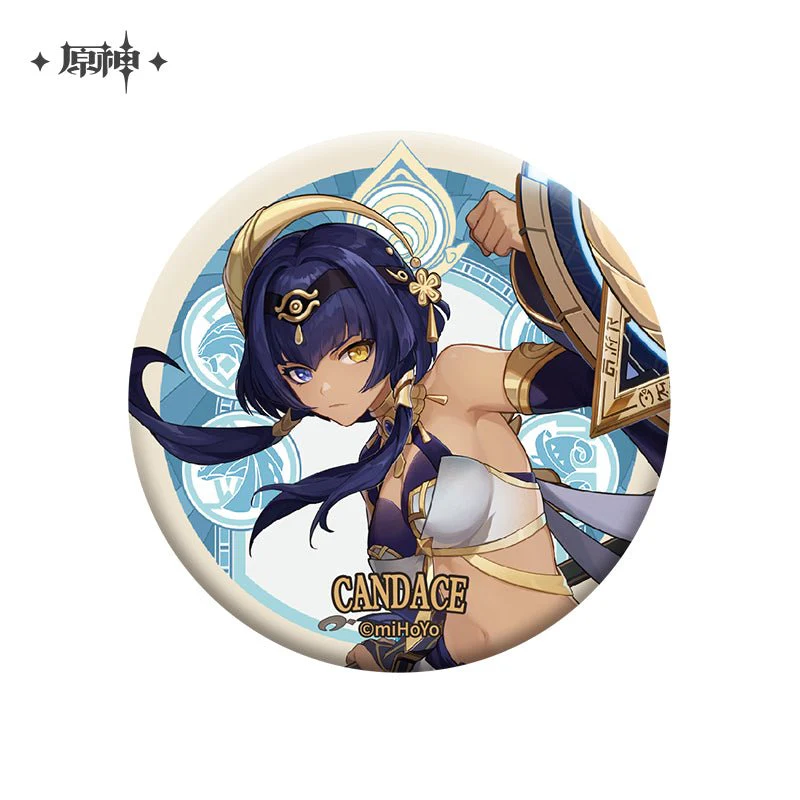 Thumbnail 14